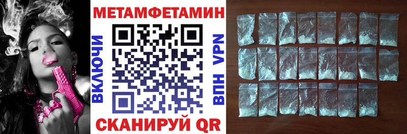 АМФ Розовый  даркнет официальный сайт  Купино  kraken онион 