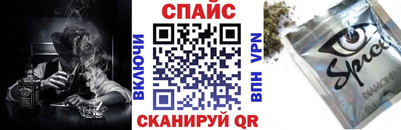 Бутират оксибутират  Купино 