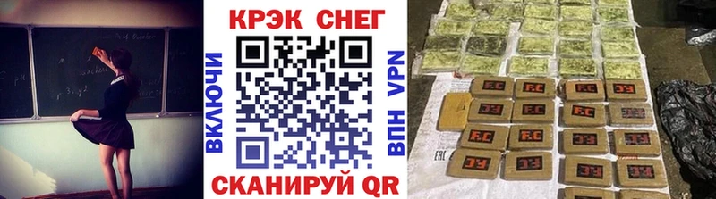 магазин продажи   Купино  МЕГА ссылки  COCAIN VHQ 