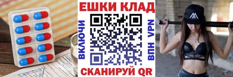 нарко площадка официальный сайт  Купино  ЭКСТАЗИ DUBAI 