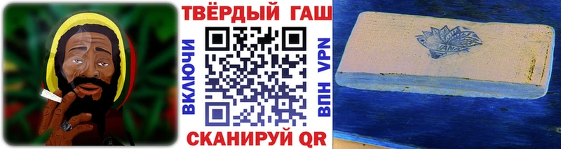 Гашиш индика сатива наркота Купино