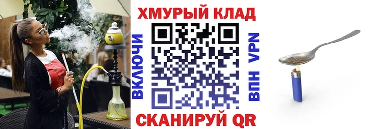 Героин VHQ Купино
