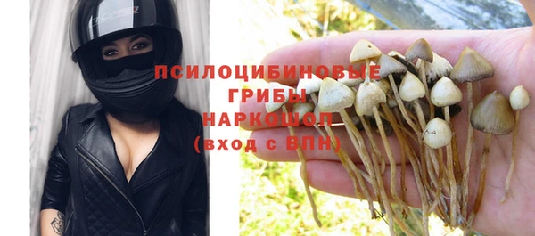 не бодяженный Пестово