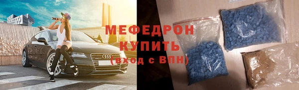 кокаин перу Баксан