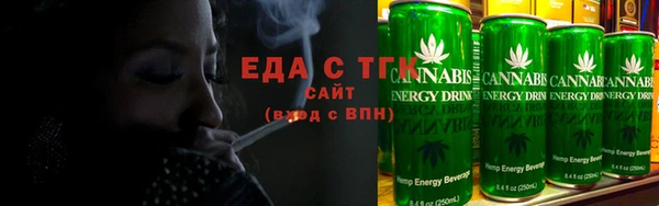 гашиш Аркадак