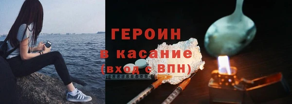 гашиш Аркадак