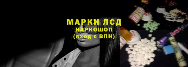 кокаин перу Баксан
