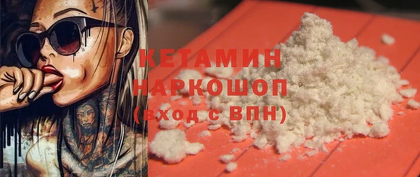 гашиш Аркадак