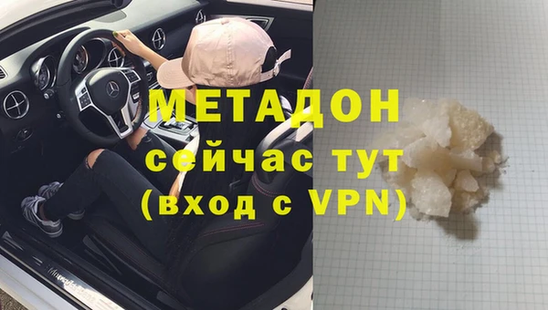 прущая мука Балабаново