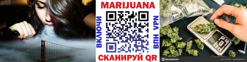 это какой сайт цена Купино МАРИХУАНА THC 21%